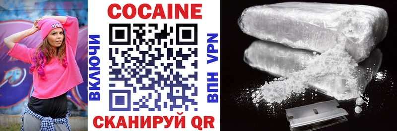 блэк спрут ссылки  Карабаново  Cocaine FishScale 