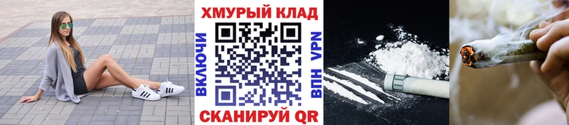 Героин Афган  как найти   Карабаново 