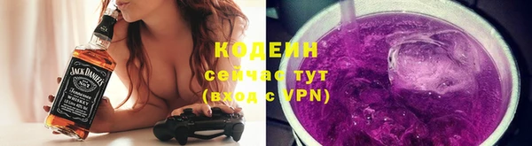 гашиш Грязовец