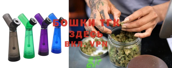 марки nbome Заволжск