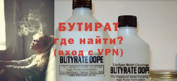 твердый Заволжье