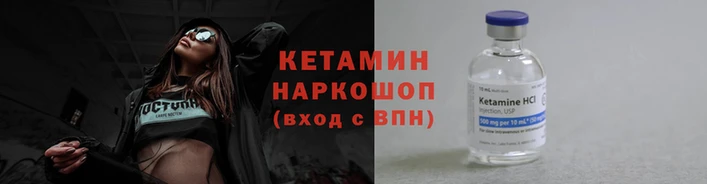 твердый Заволжье