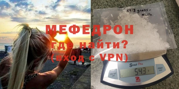 твердый Заволжье
