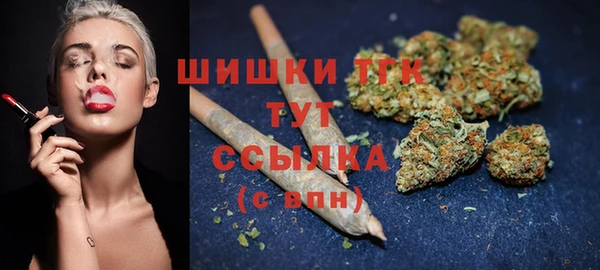 твердый Заволжье