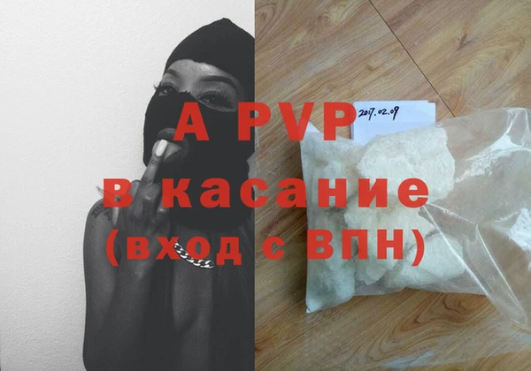 кокаин премиум Заводоуковск