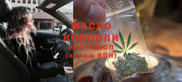 твердый Заволжье