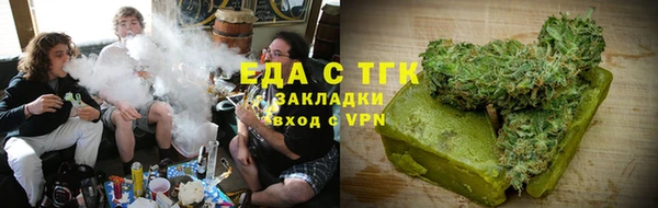 марки nbome Заволжск