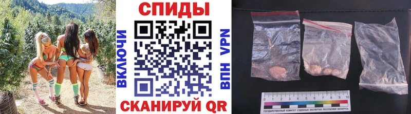 купить наркотик  Карабаново  Метамфетамин Декстрометамфетамин 99.9% 