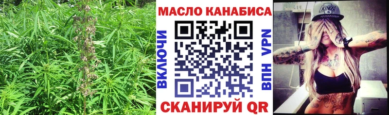 kraken зеркало  Карабаново  ТГК жижа 