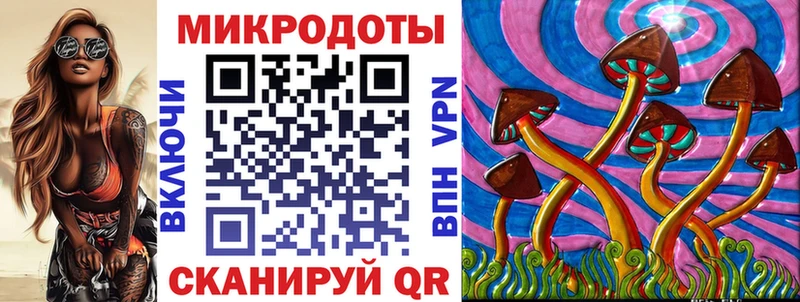 Галлюциногенные грибы MAGIC MUSHROOMS Карабаново